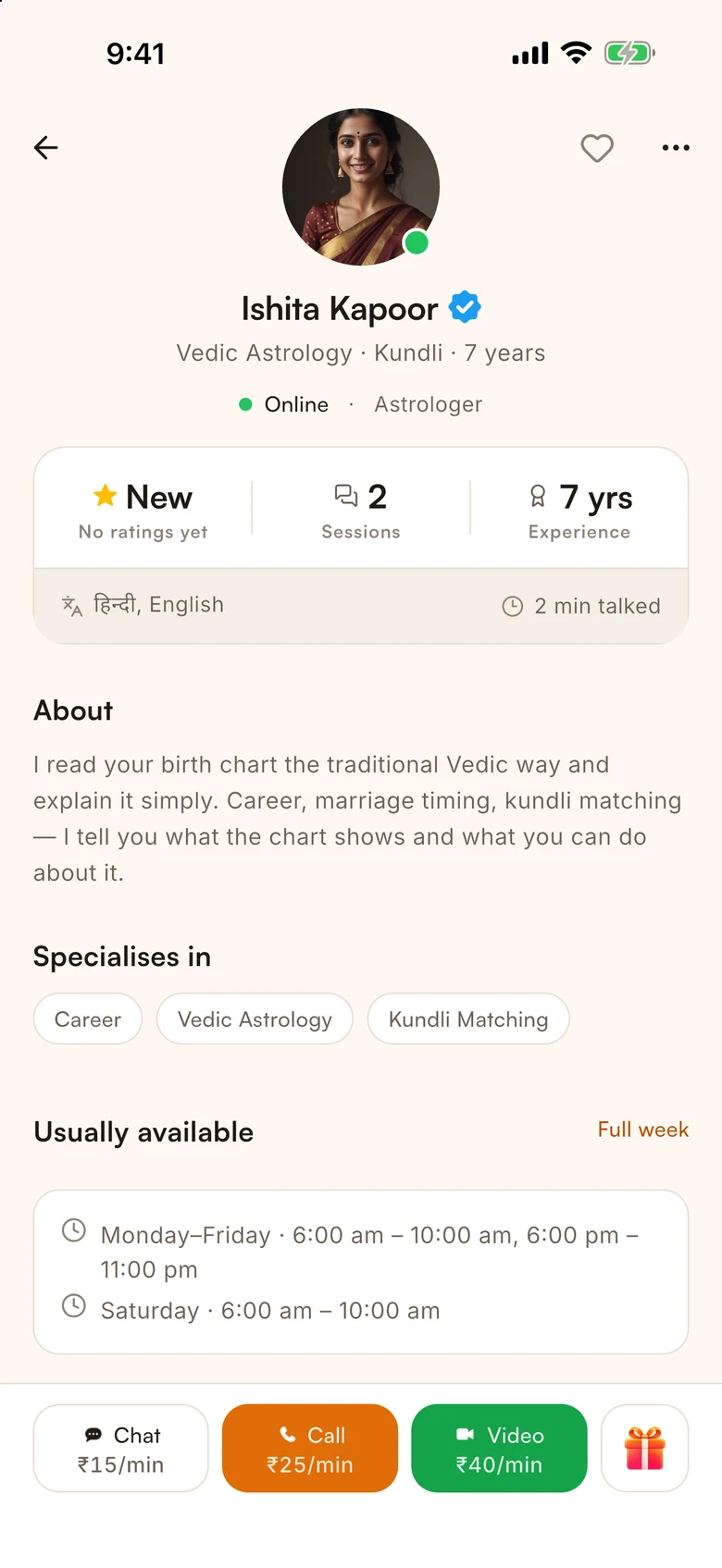 An astrologer’s profile: verified badge, experience, languages, specialities and per-minute rates for chat, call and video.